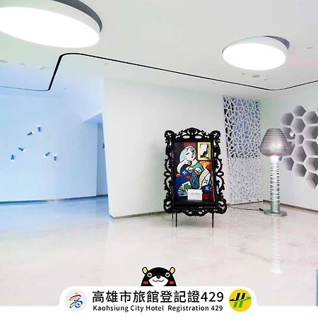 Royal Hotel Group- Central Park Branch Kaohsiung Exterior foto