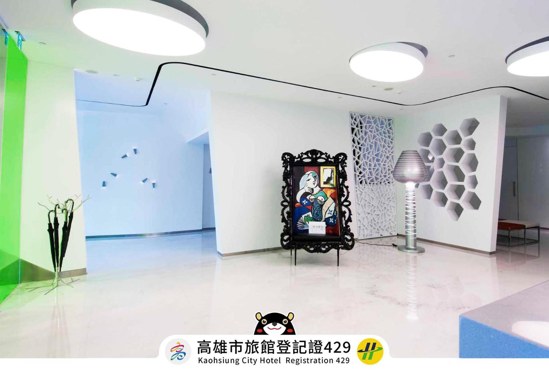 Royal Hotel Group- Central Park Branch Kaohsiung Exterior foto