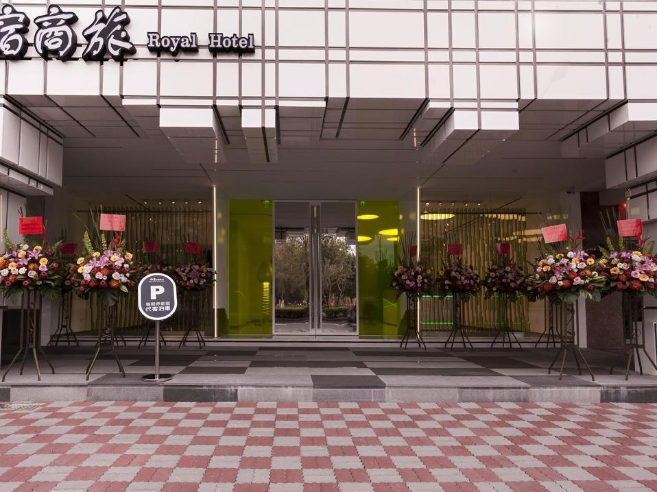 Royal Hotel Group- Central Park Branch Kaohsiung Exterior foto