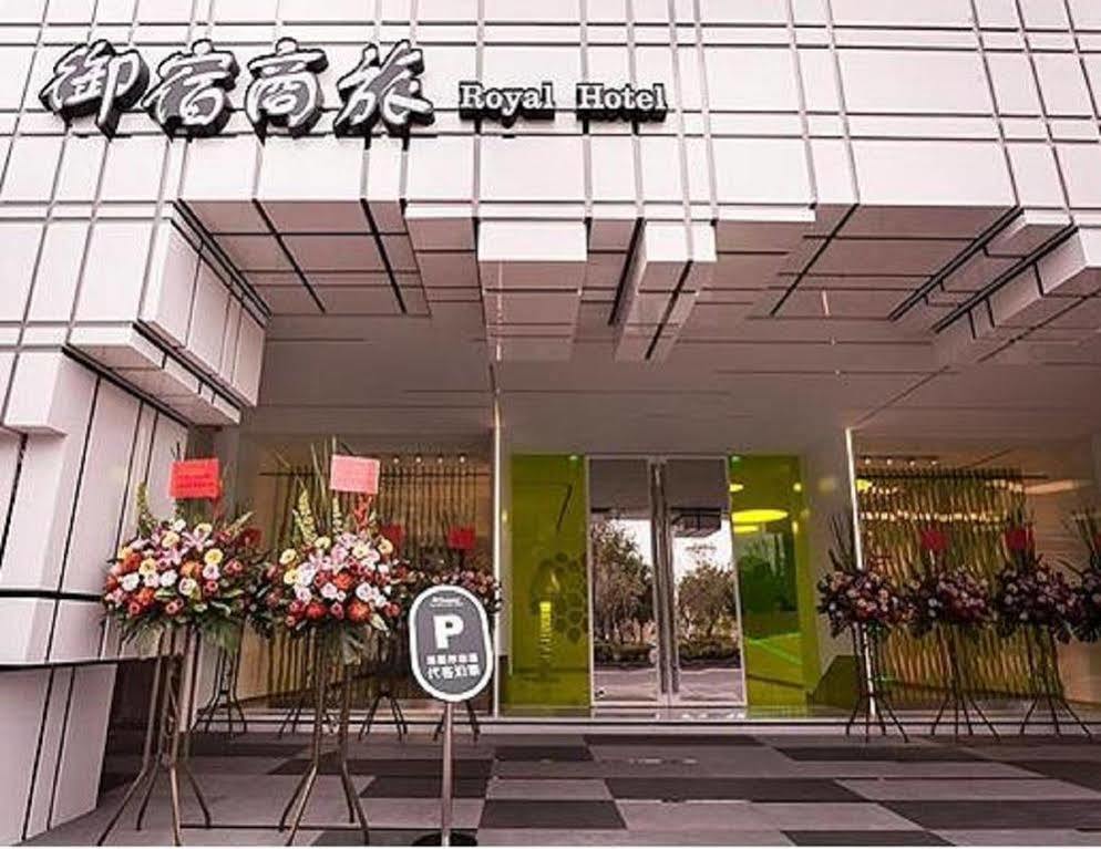 Royal Hotel Group- Central Park Branch Kaohsiung Exterior foto